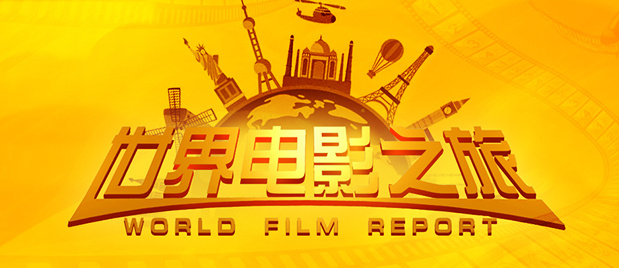 久久水蜜桃国产免费二区